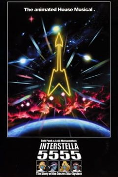 Interstella 5555